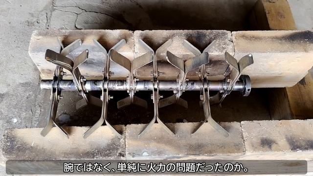 《②自作ハンマーナイフモア》(改良＆製作)マキタ充電式草刈機×自作ハンマーナイフモア смотреть онлайн