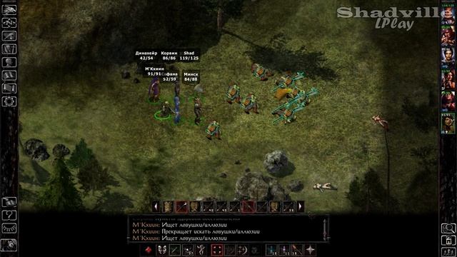 Лес Когтей Тролля и Джахейра — Baldur’s Gate: Siege of Dragonspear Прохождение DLC #9 смотреть онлайн