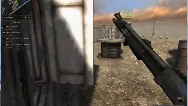 Макрос Для Pb Без каких либо программ смотреть онлайн