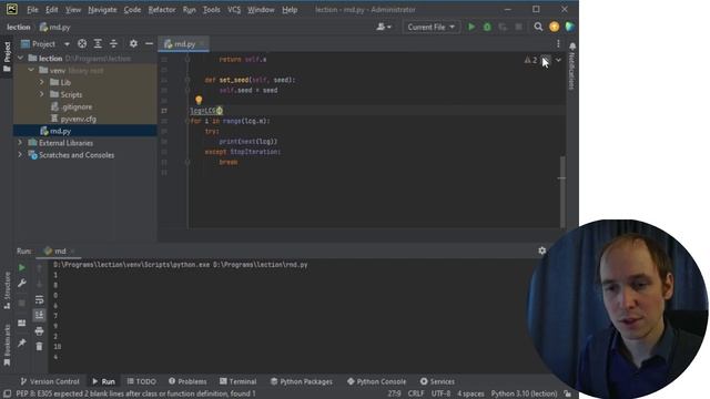 Линейный конгруэнтный генератор. Практика. Python. смотреть онлайн