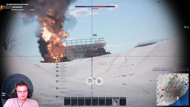 Знаешь что такое Безумие? В CS:GO / War Thunder смотреть онлайн