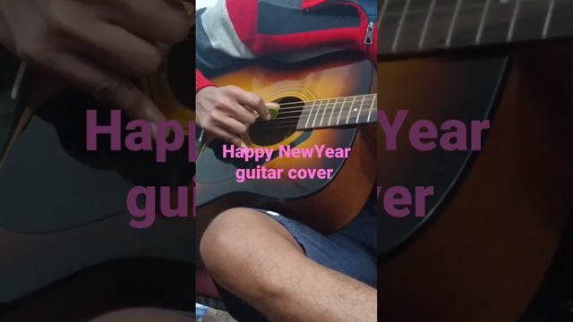 Happy New Year Guitar Cover смотреть онлайн
