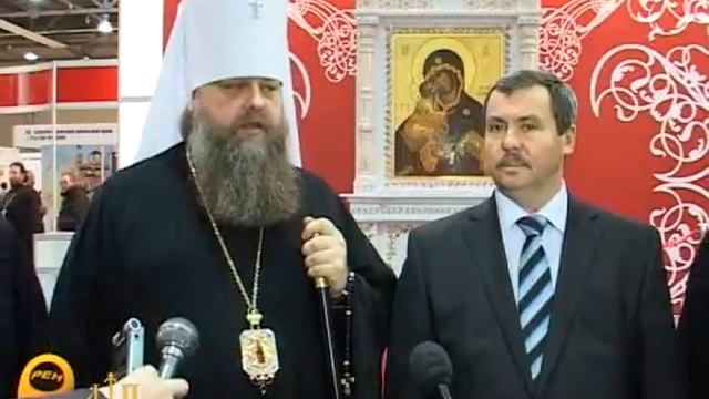Выставка Дон Православный смотреть онлайн