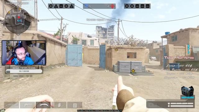 ПОСЛЕЗАВТРА В КАЗАНЬ, ЛАН СО ЗРИТЕЛЯМИ =) #Комментатор #Warface #GameSpace смотреть онлайн