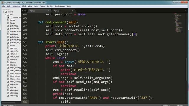 Python :socket and threading-21.用socket实现FTP客户端 смотреть онлайн
