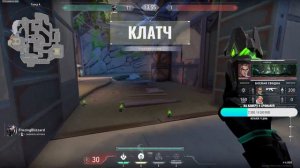 Я могу быть и щитом и мечом