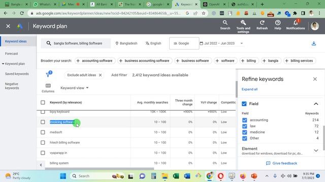 SEO With Digital Marketing Class-01 Soft Host IT Online IT Training Bangla смотреть онлайн