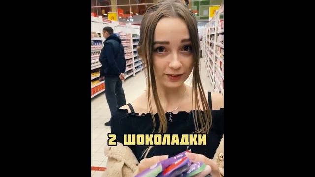 ПРОСТО ДАНА / Tik Tok подборка смотреть онлайн
