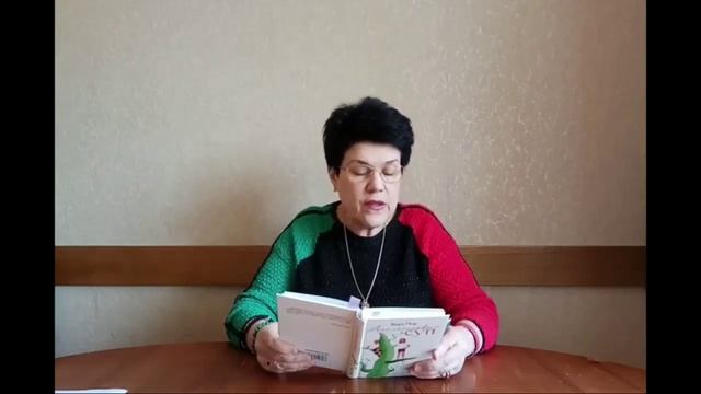 Встреча с писателем — В. Мир «Апельсиновый суп», часть 2