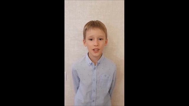 Я благодарю наших учителей за... смотреть онлайн