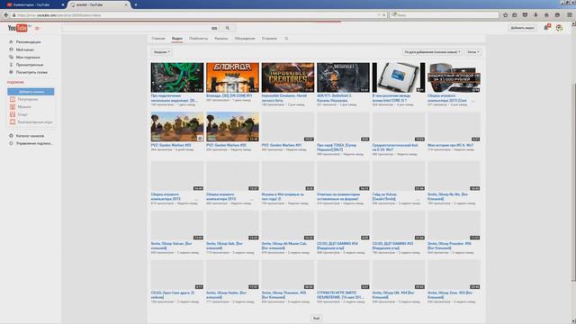 СПАМ как делать правильно 100% результат SPAM