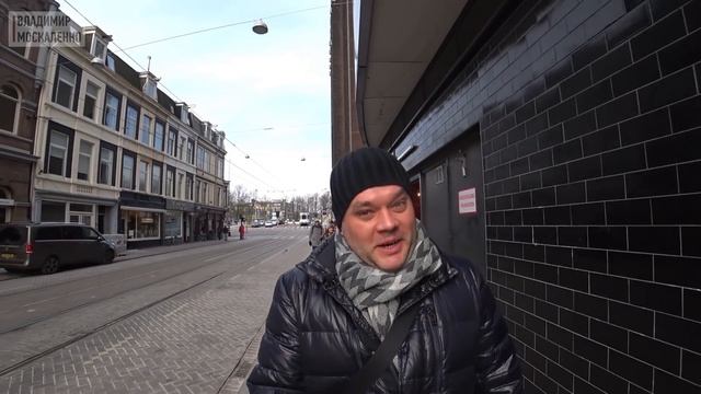 Амстердам, музей Ван Гога. Стеклянный дом. Moooi и Марсель Вандерс. Дюссельдорф, телебашня смотреть онлайн