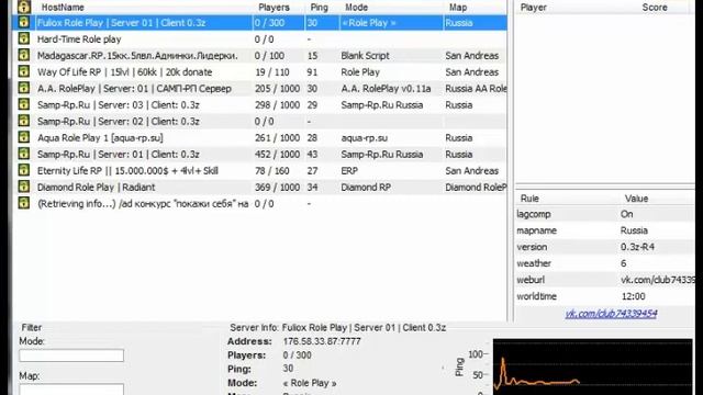 Как играть в gta по сети "samp" смотреть онлайн