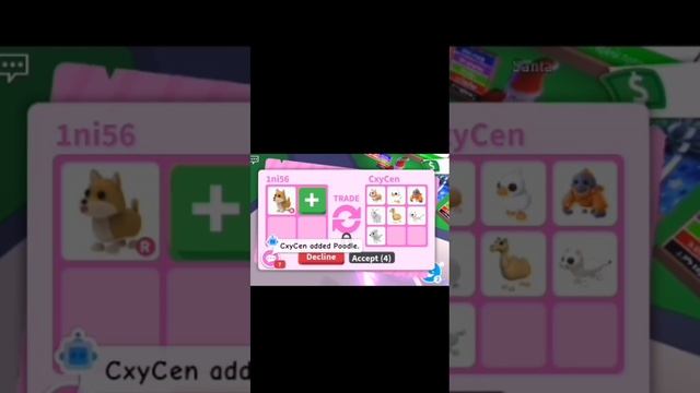 Пытаюсь выбить фр пета