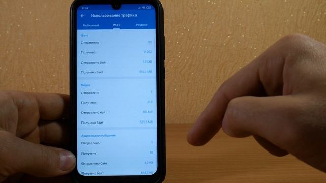 А ТЫ ЗНАЛ ПРО ЭТОТ РАСХОД ПАМЯТИ И ТРАФИКА НА ТЕЛЕФОНЕ? ТОГДА ПОСМОТРИ ЭТО ВИДЕО И ВСЕ ИСПРАВЬ! смотреть онлайн