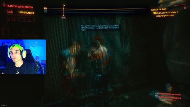Cyberpunk 2077 2.0 #1 Walkthrough/Прохождение вот таким должен был быть Киберпанк ! смотреть онлайн