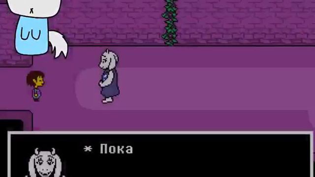 UNDERTALE! едим вкусняхи смотреть онлайн