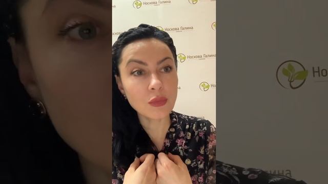 Как забыть того, кто предал? смотреть онлайн