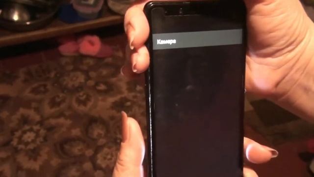 ПРОДАНО Смартфон ERGO F500 смотреть онлайн