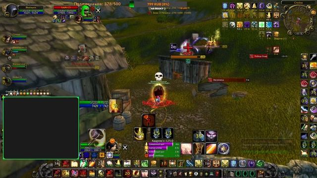 Жёсткий разнос! Протопал PvP, БГ, Фан. Стрим WoWcircle 3.3.5a смотреть онлайн