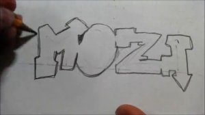 как нарисовать граффити