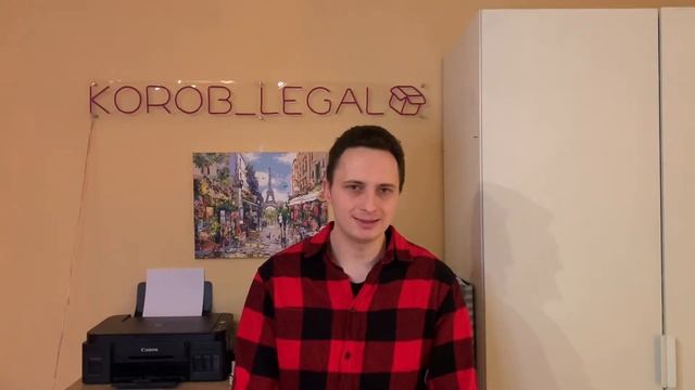 Польша.Работа без посредников, мой опыт. Резюме или агентство? смотреть онлайн