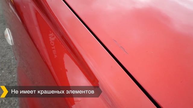 KIA Rio смотреть онлайн