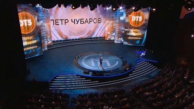 Петр Чубаров #17лет #NL смотреть онлайн