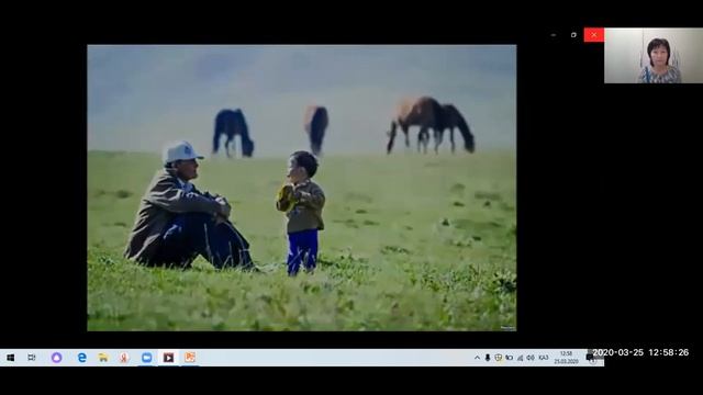 Нуркабланова Г. қазақ тілі пәнінің мұғалімі А.С.Пушкин атындағы ОМ.Қаратал ауданы,Алматы облысы смотреть онлайн