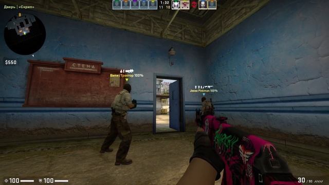 CS:GO #13 - Это что, нож?