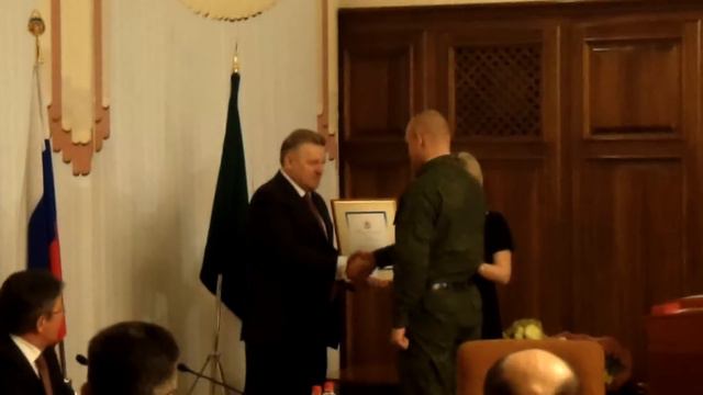 мое поздравление первый в списке смотреть онлайн