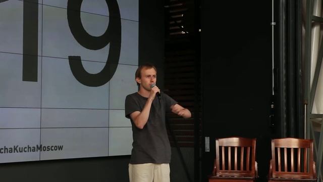 Образовательная программа GameChangers. Q&A смотреть онлайн