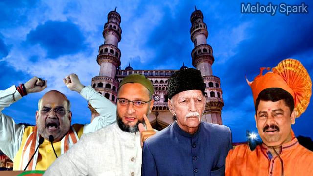 Raja Singh aur 8th Nizam Hyderabad | Asaduddin Owaisi | Amit Shah | @GoldenHyderabadiz смотреть онлайн