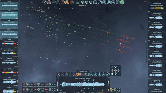 Как выглядит эпичный бой в Terra Invicta смотреть онлайн