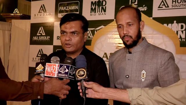 Media Director A&I Group Mr. Raza Hasnain. смотреть онлайн