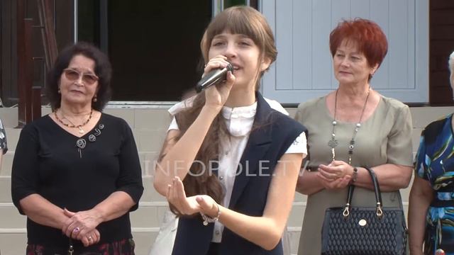 Отрошенко Алина смотреть онлайн