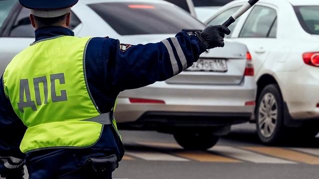 Ты не пропустил пешехода. ШТРАФ. смотреть онлайн