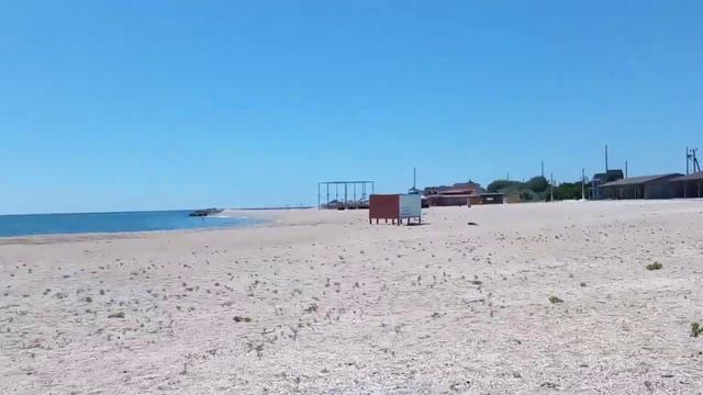 Бердянск. Поездка на Бердянскую косу. 13.07.2022 смотреть онлайн