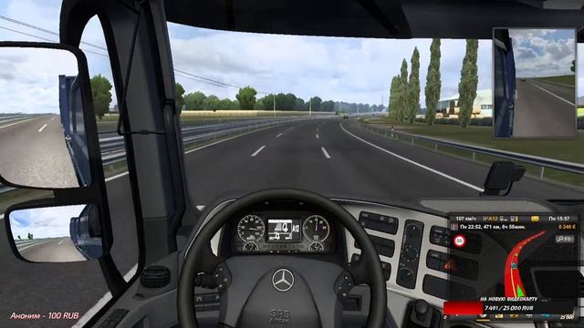 Euro Truck Simulator 2! ХАСАНЮ НА БОЛЬШОЙ БИБИКЕ! смотреть онлайн