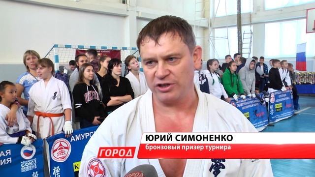 С воображаемыми и реальными соперниками боролись амурские каратисты смотреть онлайн