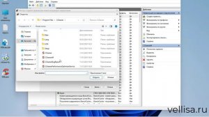 CCleaner этот продукт запрещено использовать в вашем месте пребывания