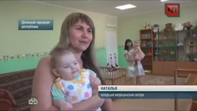 Преступления радикалов на Украине. Новости Жирновска - форум ЖИРАФ смотреть онлайн