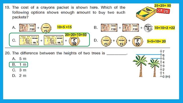Math Olympiad Class 2 SOF IMO 2022-23 Set B solved paper Mathematics Olympiad Class 2 #sof #imo смотреть онлайн
