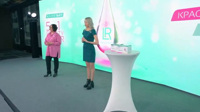 Презентация элексира молодости 5 в 1. смотреть онлайн