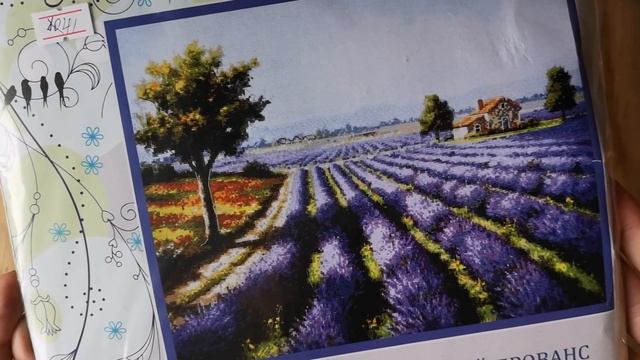 Планы 2022? смотреть онлайн