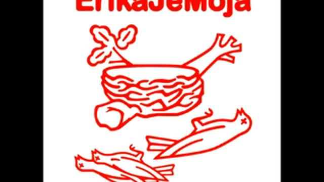 ERIKAJEMOJA pod dohladom смотреть онлайн