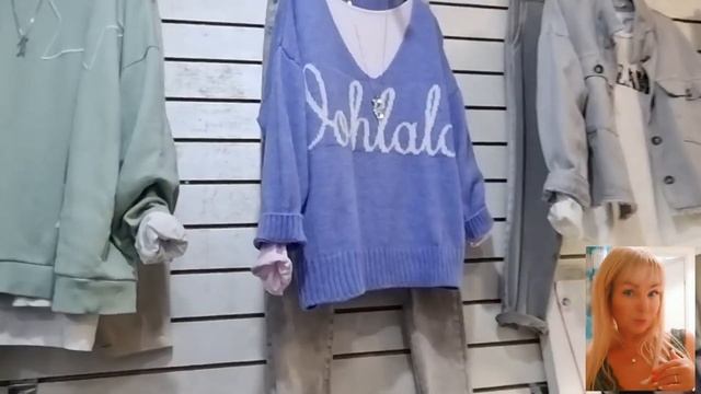 Дубровка или Садовод? Стоит ли переплачивать за шампунь?Растут цены не только на продукты...