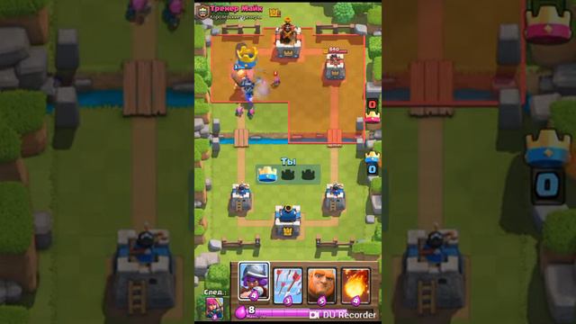 Привет всем я буду снимать видео про клеш рояль и в фри фаер смотреть онлайн