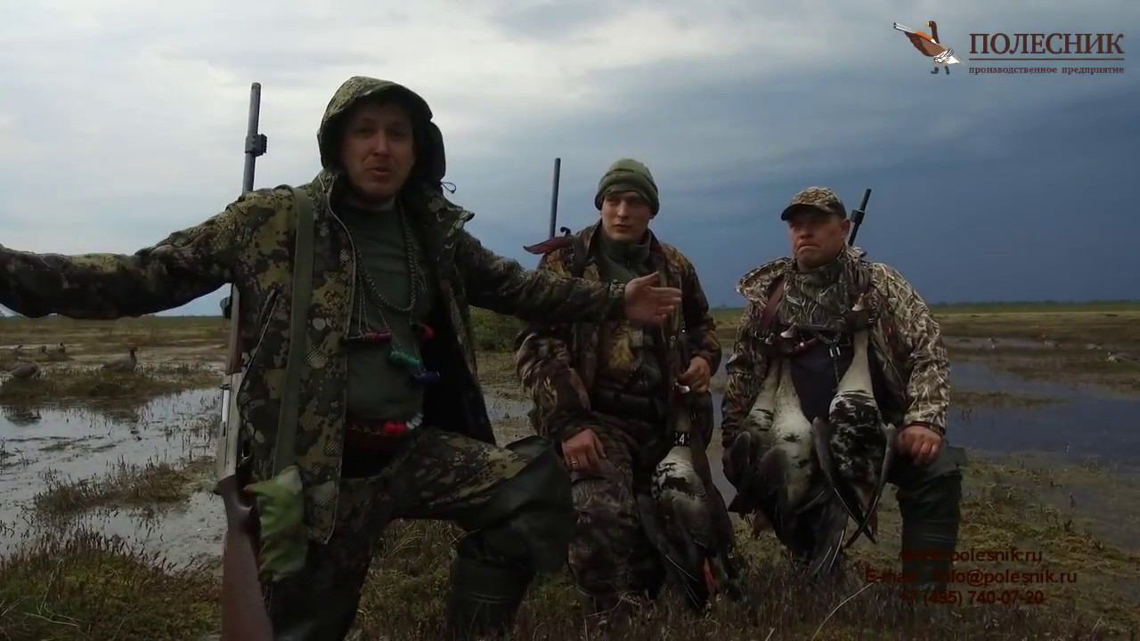 По следам Полесника  весна 2018 (2 серия)