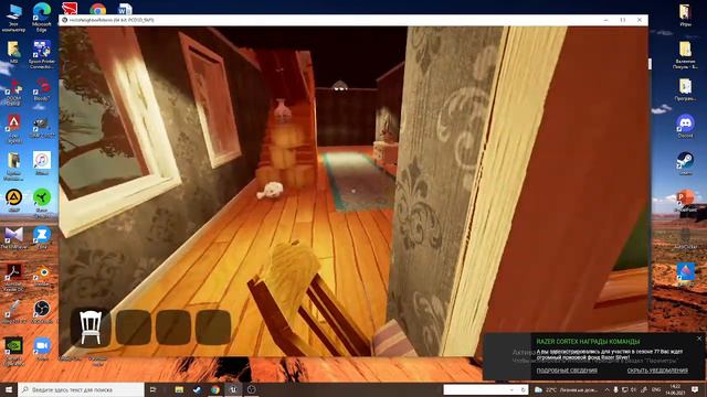 SpeedRun hello neighbor alpha 1-1:39,16 WR(я не знаю рекорд это или нет но просто это впишу) смотреть онлайн